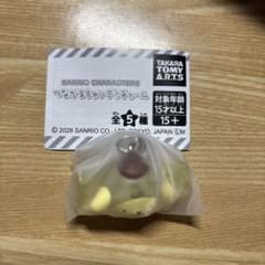 サンリオキャラクターズ つながるキャンディチャームのサムネイル