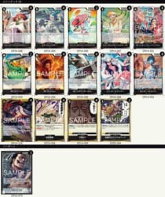 5月新制限 フラシ優勝構築 黒クロコダイル デッキ - メルカリ