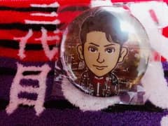 UMPオンラインガチャ山下健二郎のサムネイル