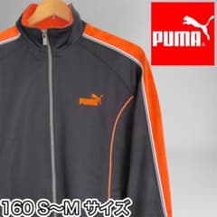 PUMA プーマ ジャージ ジャージジャケット トラックジャージ デカロゴのサムネイル