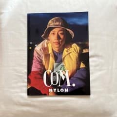 コムドット COM.NYLON 写真集 ポスター・CD付き ゆうた表紙のサムネイル