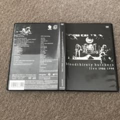 bloodthirsty butchers/bloodthirsty butc…のサムネイル