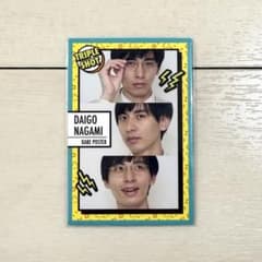 m64366955357_1.jpg?1755939015