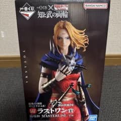 一番くじ キングダム 楊端和 フィギュア ラストワン賞のサムネイル