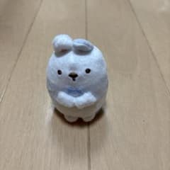 すみっコぐらし てのりぬいぐるみ うさぎマイスターのサムネイル