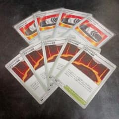 ポケモンカード　こだわりベルトのサムネイル