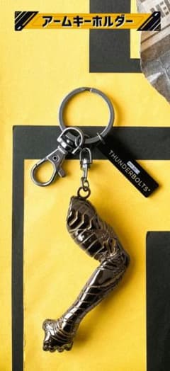 正規品　THUNDERBOLTS　サンダーボルツ　アームキーホルダー　バッキー 正規品 THUNDERBOLTS サンダーボルツ アームキーホルダー