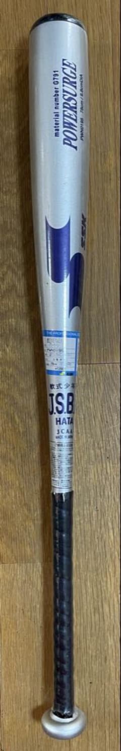 SSK 少年軟式野球用バット POWER SURGE 新品未使用 SSK 少年軟式野球用バット POWER SURGE 新品未使用 値下げ中