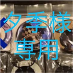 夕季様専用ページのサムネイル