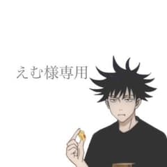 伏黒恵アクリルキーホルダーのサムネイル