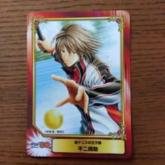 新テニスの王子様 不二周助 SCFカード 2026 アニメイト 特典 - メルカリ