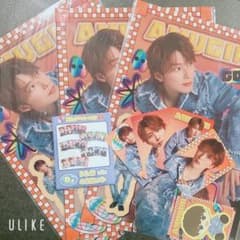 AMUGIRI クリアファイルセットのサムネイル