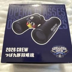 SWALLOWS CREW つば九郎双眼鏡 2026 CREWのサムネイル
