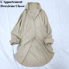 美品・21年✨アパルトモン BF SHIRTS シャツブラウス ベージュ - メルカリ