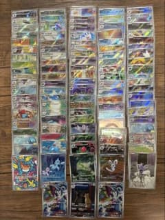 ポケモンカード AR大量まとめ売りセットのサムネイル