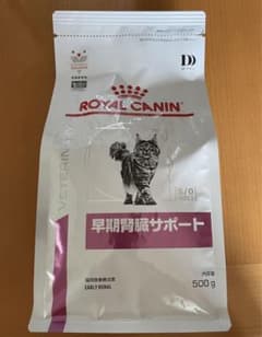 ロイヤルカナン 猫用 腎臓サポート ドライ 500g x 6袋のサムネイル