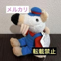 Maisy ぬいぐるみ セキグチ Maisy メイシーちゃん ぬいぐるみ - メルカリ