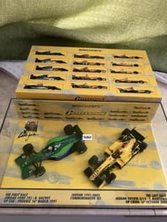 m64383297135_1.jpg?1735697406