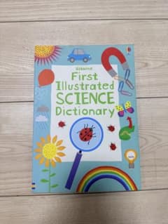 First Illustrated Dictionary　子ども　英英辞典のサムネイル