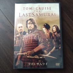 ラストサムライ　DVDのサムネイル
