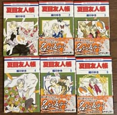 ☆美品　夏目友人帳 １~6巻 セット