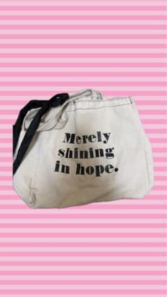 Merely shining in hope ロゴ キャンバス トートバッグのサムネイル