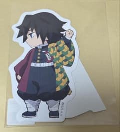 귀멸의 칼날 ufotable 연결되는 대집합 리얼 webshop 복권 POP 의용