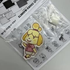 あつまれ どうぶつの森 キャラマグネッツ しずえのサムネイル