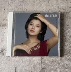 山口百恵 ベスト・コレクション VOL.2 CD - メルカリ
