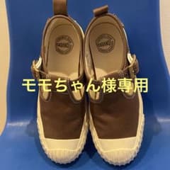 コンバース　ビックキャンパスTストラップスリッポン　23cmのサムネイル