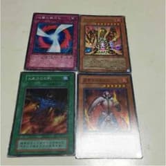 ダメージデッキ ヴォルカッニックなどのサムネイル