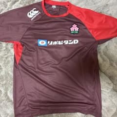 Canterbury ラグビー日本代表 トレーニングウェアのサムネイル