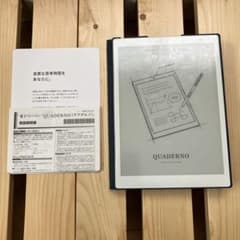 富士通 電子ペーパー QUADERNOA5サイズ（Gen.2）カバー・ペン付き 