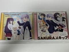 NEW GAME! CD
