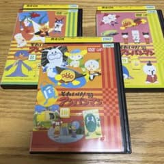それいけ！アンパンマン dvd レンタル落ち 3本セット'93 ⑧&⑨&⑩
