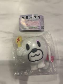 ヒモックマ 無敵メンタルぬいマスコット　セブ山のサムネイル