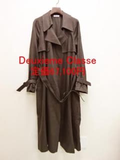 ドゥーズィエムクラス【美品】Linen Trench コート 茶 ブラウン 麻