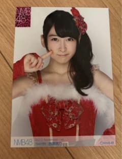 NMB48 赤澤萌乃 2013.November 生写真 AKB48 - メルカリ
