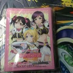 ラブライブ スリーブのサムネイル