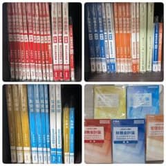 CPA 会計学院 公認会計士 2025/2026合格目標 教材セット - メルカリ