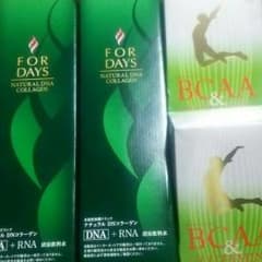 フォーデイズ 核酸ドリンク＋BCAA セットのサムネイル