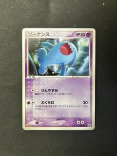 まとめ売り⭕️》ソーナンス PROMO プロモカード 124/PCG-P - メルカリ
