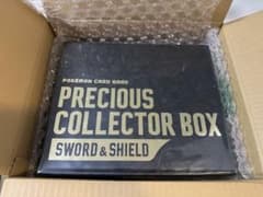 【新品未開封】プレシャスコレクターボックスのサムネイル