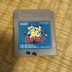ポケットモンスター 青 ゲームボーイ ソフトのサムネイル