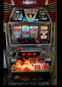 HEIWA アントニオ猪木自身がパチスロ機 携帯ストラップ(非売品) 平和 アントニオ猪木自身がパチスロ機 スロット 実機 4号機 中古