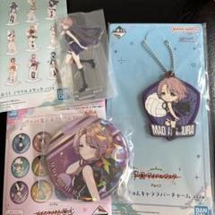一番くじ 学園アイドルマスター D賞M賞N賞O賞P賞 有村麻央 5点 セット m64405495712_1.jpg?1750546368