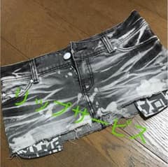 リップサービス☆ミニスカートのサムネイル