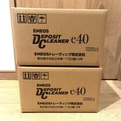ENEOS デポジットクリーナー e40 20本入2箱 ガソリンエンジン洗浄剤