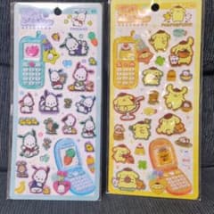 p*♡様 ポチャッコ&プリン 平成はっぴーフォン 2枚セットのサムネイル