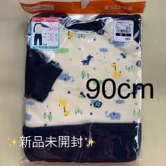 【新品】長袖パジャマ 男の子 90cmのサムネイル
